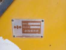 Komatsu D20A-6 2006 Heavy-Duty