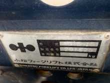 https://riyasewana.com/uploads/komatsu-fork-lift-2016-2020491812554.jpg