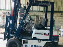 Komatsu Forklift 2017 Heavy-Duty