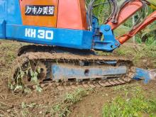 Komatsu Kh 30 2000 Heavy-Duty