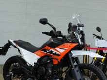 KTM 390 Adventure 2026 Motorbike