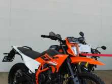 KTM 390 Enduro R 2026 Motorbike