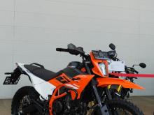 KTM 390 Enduro R 2026 Motorbike