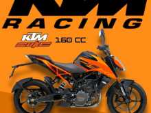 KTM Duke 160 2026 Motorbike