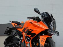 KTM RC 200 2026 Motorbike