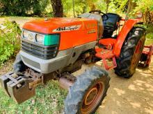 Kubota Kubota 2023 Tractor