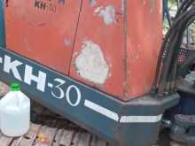 Kubota 30 Meshi 2023 Heavy-Duty