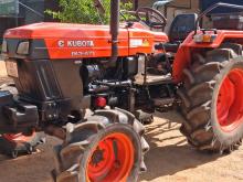 Kubota 471 2022 Tractor
