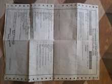 https://riyasewana.com/uploads/kubota-agrotech-gn12-2012-713321012654.jpg