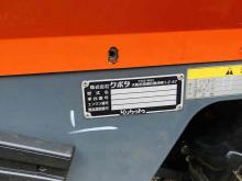 https://riyasewana.com/uploads/kubota-dakkuwa-2919093624953.jpg