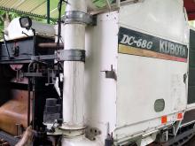 Kubota Dc68 2015 Heavy-Duty
