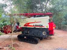 Kubota Harvester 2021 Heavy-Duty