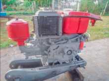 Kubota K 75 2012 Tractor