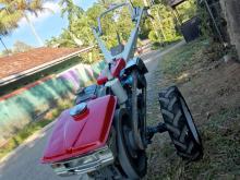 Kubota K 75 1995 Tractor