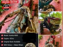 Kubota K600 2003 Tractor