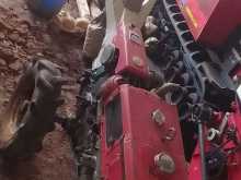 Kubota K75 2018 Tractor