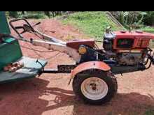 Kubota K75 1990 Tractor