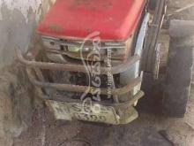 Kubota K75 1990 Tractor