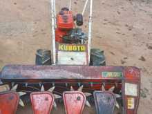 Kubota K75 2019 Tractor