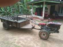 Kubota K75 1995 Tractor