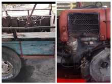 Kubota Kubota 2020 Tractor