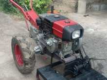 Kubota Kubota 2026 Tractor