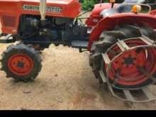 Kubota L1500 2021 Tractor