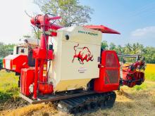 Kubota Harvester 2021 Heavy-Duty