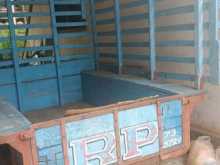 https://riyasewana.com/uploads/kubota-rk-80-10733354442.jpg