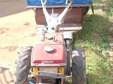 Kubota Rk 80 2026 Tractor