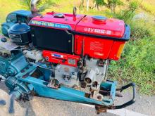 Kubota Rv 125 2015 Tractor