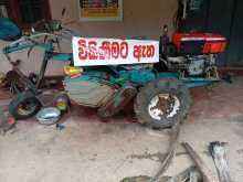 Kubota RV 125 2015 Tractor