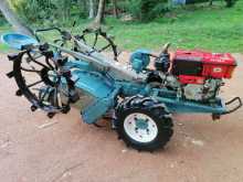 Kubota RV 125 2023 Tractor