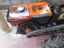 Kubota Rv 125 2020 Tractor