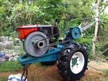 Kubota Rv 125 2022 Tractor