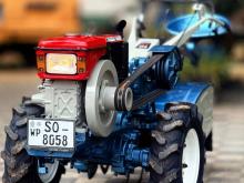 Kubota RV 125 2 2019 Tractor