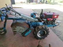 Kubota Rv 125 2021 Tractor