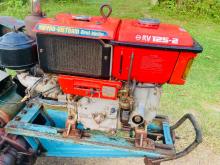 Kubota Rv 125 2017 Tractor