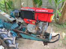 Kubota Rv 125 2016 Tractor