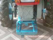 Kubota Rv 2016 Tractor
