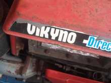 https://riyasewana.com/uploads/kubota-rv1252-veyatnam-2010-220021912323.jpg