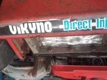 https://riyasewana.com/uploads/kubota-rv1252-veyatnam-2011-1020005612692.jpg
