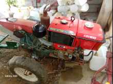 Kubota Rv80 2018 Tractor