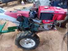 Kubota Rv80Rv80s 2020 Tractor