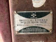 https://riyasewana.com/uploads/kubota-sifang-2008-1714023512983.jpg