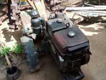 Kubota Sifanga 2020 Tractor