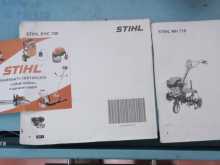 https://riyasewana.com/uploads/kubota-sthil-mh-2021-222112512214.jpg