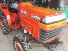 Kubota Sunshine 2020 Tractor