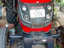 Kubota Tractor 2021 Tractor