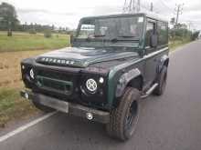 Land-Rover Defender 90 1957 SUV
